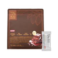 京东京造 72%无糖黑巧克力500g（101袋）可可原料 零食