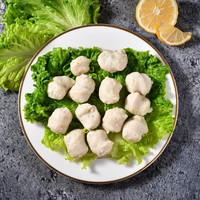 恋食记 潮汕手打牛肉丸牛筋丸丸子特产手打手丸子关东煮烧 潮汕牛筋丸500g+牛肉丸500g