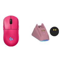 罗技 G PRO X SUPERLIGHT 2 无线充电 朱雀粉色 游戏鼠标+无线充电套装