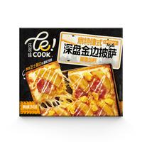 必品阁(bibigo)速食披萨 乐可味披萨(薯香培根)345g 披萨半成品 经典美式风味【薯香培根】