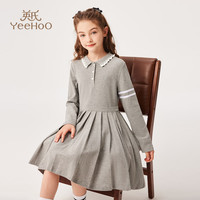 英氏（YEEHOO）女童连衣裙儿童裙子秋季学院风长袖女孩百褶群中大童装洋气秋装 青春织影浅花灰 170