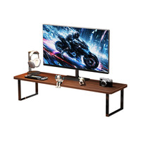 电竞房台式电脑增高架显示器增高架桌面置物架收纳架显示器抬高底座键盘托架加高加长屏幕底座支架笔记本支架