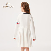 英氏（YEEHOO）女童连衣裙儿童裙子秋季学院风长袖女孩百褶群中大童装洋气秋装 青春织影白色 160