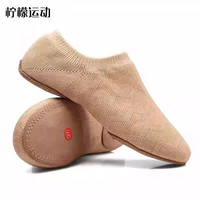 s.lemon 柠檬运动 舞蹈鞋 8232 女成人软底考级带跟芭蕾舞室内练功鞋教师专用真皮爵士舞鞋