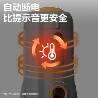 得力 全自动电动削笔机 充电式 卷笔刀