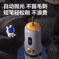 得力 全自动电动削笔机 充电式 铅笔刨