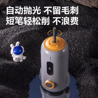 得力 全自动电动削笔机 充电式 卷笔刀