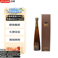 唐胡里奥 Don Julio 1942陈酿 龙舌兰 750ml 礼盒装