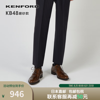 REGAL kenford 男士牛皮牛津鞋 KB48