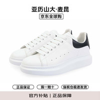 ALEXANDER MCQUEEN 亚历山大麦昆 男鞋女鞋厚底增高鞋 553680WIEEN