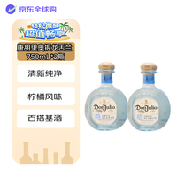 唐胡里奥 Don Julio 银龙舌兰酒 750mL*2瓶