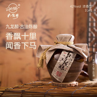九龍醉 jiulongzui 古法陈酿 42度 浓香型  （1000mL 1坛）