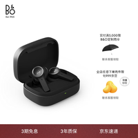 BANG&OLUFSEN 铂傲 Beoplay EX 入耳式真无线动圈主动降噪蓝牙耳机 雅黑色