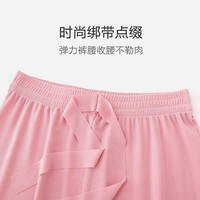 欧迪芬(Ordifen)家居服休闲睡衣亲肤透气柔软顺滑短袖长裤套装女XH3777O 【XH3776】粉色 L