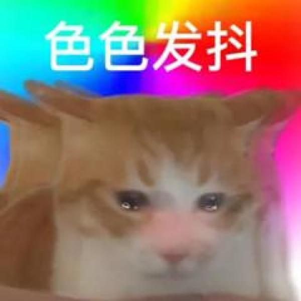 值选、评论有奖:幸福套路——这个七夕,如此会玩!跟着香蕉君就是要色色!