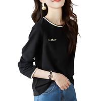 莎妮朵罗大码女装T恤女宽松胖mm秋冬款显瘦小香风微胖遮肚上衣打底衫20529 黑色 2XL 110-130斤穿着
