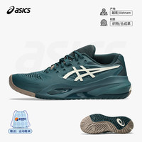 ASICS 亚瑟士 网球鞋Resolution R8 R9男子训练比赛专业网球运动鞋