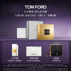 TOM FORD 汤姆·福特 全新限定黑管水感缎光TF口红151+01+香水10ml 唇膏化妆品七夕礼物