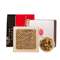 雷允上 铁皮石斛礼盒100g 铁皮枫斗颗粒 泡石斛茶