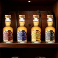 雷顿 威士忌小瓶50ml迷你小酒小样40度烈酒可乐桶洋酒调酒基酒