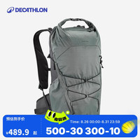 DECATHLON 迪卡侬 双肩背包MH500 light轻量化户外登山徒步旅行大容量22L-4977160