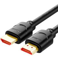 SAMZHE 山泽 05SH8 HDMI 视频线缆 0.75m