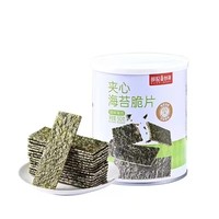 薛记炒货 海苔夹心脆片（专区任选9件）