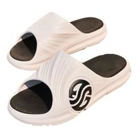 361° AG 1 男子拖鞋 672126702F-7 羽毛白/乌黑色 42