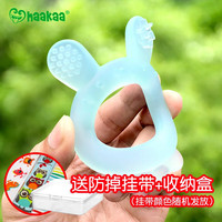 哈咔 haakaa 安抚牙胶婴儿宝宝硅胶牙胶按摩牙胶兔子牙胶 蓝色 1只装