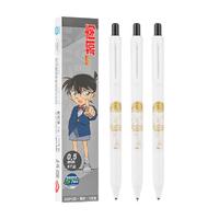 爱好 名侦探柯南中性笔0.5刷题笔ST尖考试速干按动黑笔水性笔柯南3支 DGP129 小白杆柯南3支