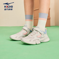 鸿星尔克 童鞋男童运动鞋夏季网面透气女童小孩休闲跑步鞋儿童运动鞋 微晶白/淡粉橘 26码