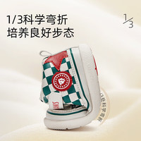 泰兰尼斯 211秋冬季新款 学步鞋防踢机能鞋子 （多色可选）