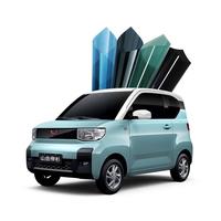 中国航天山由汽车贴膜 魅蓝套餐（小型车） 全车套餐