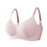 芬腾可安反重力文胸提拉无痕内衣女无钢圈字母美背文胸罩聚拢收副乳防下垂 粉色 M (80-100斤)