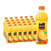 美汁源 果粒橙橙汁可口可乐果汁/果味饮料450ml*24