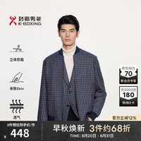 K-BOXING 劲霸男装 男士商务休闲茄克 BDWE3298