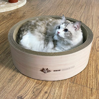 田田猫 大型黄木纹瓦楞纸蛋糕猫窝猫磨爪耐磨猫玩具猫咪用品