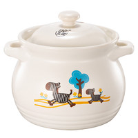 泥火匠 小斑马如意 汤煲 陶瓷 4600ml 卡通釉中彩