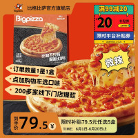 今日必买：5J Cinco Jotas 进口伊比利亚5J黑标火腿切片后腿 70g