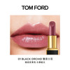 TOM FORD 汤姆·福特 限定黑管水感缎光TF口红01浆果色 七夕情人节礼物