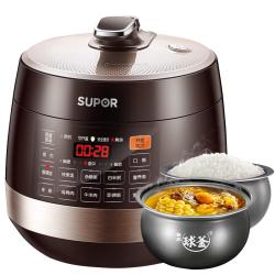 苏泊尔 SY-50YC9001Q 电压力锅 5L 咖啡金