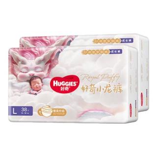 好奇 皇家拉拉裤 小龙裤婴儿尿不湿 成长裤 超薄透气 L76片