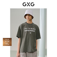 GXG 男装 灰绿休闲印花短袖T恤 24年夏季G24X442076 灰绿 165/S