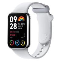 Xiaomi 小米手环8 Pro 智能手环 椰子灰 TPU腕带（心率、血氧、压力、NFC、GNSS）