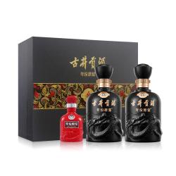 古井贡酒 年份原浆 古8 50度 浓香型白酒 500ml*2瓶礼盒 赠古20小酒100ml*1瓶
