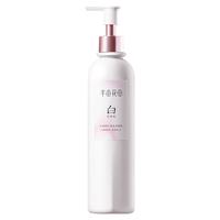 移动端、京东百亿补贴：半亩花田 滋润保湿 美白身体乳  250ml