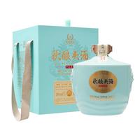 GAOZHOU 高洲酒业 高洲纯粮食酒小酒礼盒100ml*4口粮酒大曲高粱酒浓香酱香 52度 100mL 4瓶