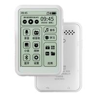 爱国者(aigo)墨水屏mp3/mp4播放器 蓝牙5.4 无损音乐随身听电子书听英语英汉词典白色807 64G