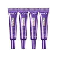 L'OREAL PARIS 巴黎欧莱雅 紫熨斗眼霜眼部紧致 30ml （7.5ml*4）+面膜套装