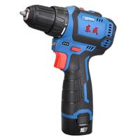 Dongcheng 东成 充电式无刷锂电池手电钻 16V DCJZ1601E型 一电一充 标配